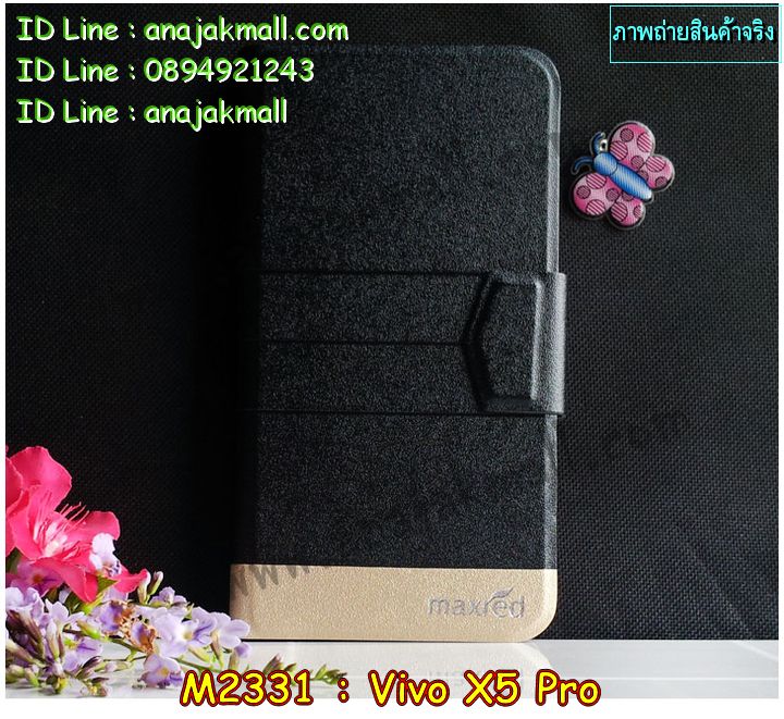 เคสหนัง Vivo X5 pro,รับพิมพ์ลายเคส Vivo X5 pro,รับสกรีนเคสลายการ์ตูน,เคสไดอารี่ Vivo X5 pro,เคสฝาพับ Vivo X5 pro,เคสโรบอทวีโว X5 pro,สั่งพิมพ์ลายเคส Vivo X5 pro,เคสพิมพ์ลายการ์ตูน Vivo X5 pro,เคสซิลิโคน Vivo X5 pro,เคสอลูมิเนียมเคส Vivo X5 pro,เคสสกรีนอลูมิเนียม Vivo X5 pro,สั่งสกรีนเคสลายการ์ตูน Vivo X5 pro,เคสหูกระต่าย Vivo X5 pro,เคสยางกระต่าย Vivo X5 pro,เคสยางนูน 3 มิติ Vivo X5 pro,เคสแข็งสกรีน 3 มิติ Vivo X5 pro,เคสกันกระแทกวีโว X5 pro,เคสนิ่มสกรีนลาย 3 มิติ Vivo X5 pro,เคสคริสตัล Vivo X5 pro,เคสสกรีนลาย Vivo X5 pro,เคสหนังไดอารี่ Vivo X5 pro,เคสการ์ตูน Vivo X5 pro,เคสประดับ Vivo X5 pro,เคสแต่งเพชร Vivo X5 pro,เคส 2 ชั้น กันกระแทก วีโว X5 pro,เคสสกรีนฝาพับ Vivo X5 pro,เคสแข็งคริสตัลเพชร Vivo X5 pro,เคสอลูมิเนียม Vivo X5 pro,เคสฝาพับคริสตัล Vivo X5 pro,เคสแข็งกันกระแทก Vivo X5 pro,เคสอลูมิเนียมกระจก Vivo X5 pro,เคสฝาพับกระจก Vivo X5 pro,เคสประดับ Vivo X5 pro,เคสยาง Vivo X5 pro,กรอบอลูมิเนียม Vivo X5 pro,เคสกรอบโลหะ Vivo X5 pro,เคสปิดหน้า Vivo X5 pro,เคสยางตัวการ์ตูน Vivo X5 pro,กรอบอลูมิเนียมวีโว่ X5 pro,เคสปิดหน้าโชว์จอ Vivo X5 pro,เคสโชว์เบอร์ลายการ์ตูน Vivo X5 pro,เคสหนังโชว์เบอร์ Vivo X5 pro,เคสฝาพับโชว์หน้าจอ Vivo X5 pro